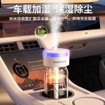 加湿器小型办公室桌面卧室宿舍学生家用迷你便携USB充电工位车载