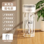 加湿器小型办公室桌面卧室宿舍学生家用迷你便携USB充电工位车载