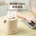 桌面加湿器大容量usb家用卧室办公室便携式迷你净化器空气大雾量