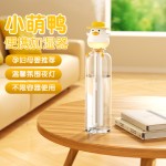 加湿器迷你卧室婴儿家用宿舍便携小型空气低噪床头小巧办公室桌面
