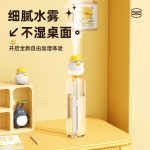 加湿器迷你卧室婴儿家用宿舍便携小型空气低噪床头小巧办公室桌面