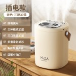 2025新品加湿器数显便携USB桌面办公室大雾量空气加湿器家用三喷