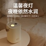 2025新品加湿器数显便携USB桌面办公室大雾量空气加湿器家用三喷