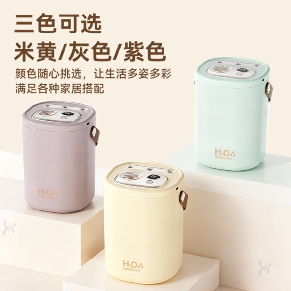 2025新品加湿器数显便携USB桌面办公室大雾量空气加湿器家用三喷