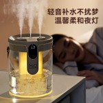 三喷口1.5L大容量2025新款加湿器家用小型轻音卧室USB充插款喷雾