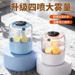 2026新款加湿器四喷3.5L大雾量可定制logo卧室家用桌面空气加湿器（含认证）