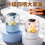 跨境四喷桌面空气加湿器卧室小型家用大容量大喷雾办公室logo定制