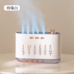 跨境新品空气加湿器家用静音卧室五孔喷雾香薰创意动感七彩声控拾