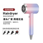 亚马逊跨境高转速电吹风大功率家用发廊吹风机蓝光离子护发吹风筒