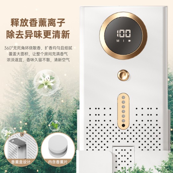 跨境空气净化器家用卧室除味器冰箱保鲜车载厕所香薰臭氧除臭器