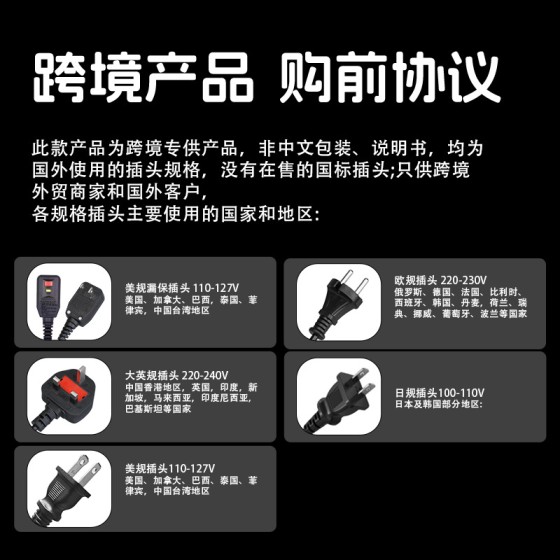 亚马逊跨境高速电吹风机家用发廊大功率吹风机蓝光宿舍酒店吹风筒