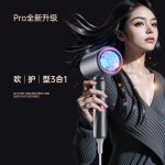 亚马逊跨境高速电吹风机家用发廊大功率吹风机蓝光宿舍酒店吹风筒