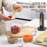 家用无线电动绞肉器厨房多功能料理机蒜泥器小型碎肉机宝宝辅食机