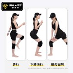 SULAITE 轮滑滑雪护臀裤滑板溜冰滑冰防摔屁垫户外骑行运动护臀