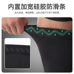 跨境加长运动防护护膝户外骑行跑步护腿篮球弹力防滑防撞护膝护具
