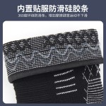 篮球运动护脚踝加压防崴脚扭伤恢复固定护踝跑步骑行透气脚踝护具1只装