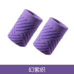 防扭伤手腕护套篮羽毛球运动腕带男女士吸擦汗巾健身跑步专业护腕2只