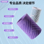 防扭伤手腕护套篮羽毛球运动腕带男女士吸擦汗巾健身跑步专业护腕2只