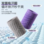 防扭伤手腕护套篮羽毛球运动腕带男女士吸擦汗巾健身跑步专业护腕2只
