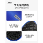 跨境蜂窝足球护腿板儿童加厚插板temu白色防撞成人加大码XL腿护板