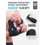 运动加压加压举重绷带护腕缠绕运动预防扭伤护手腕绑带健身护腕带