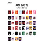 吸汗毛巾运动护腕男女篮球数字健身护手腕专业羽毛球跑步护套护具1只