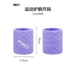 跨境新品多巴胺纯棉运动护腕刺绣全棉女吸汗羽毛球网球运动护手腕1只