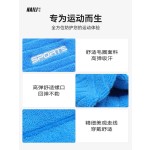 跨境新品多巴胺纯棉运动护腕刺绣全棉女吸汗羽毛球网球运动护手腕1只