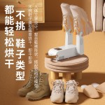 智能恒温烘鞋器 家用鞋子定时速热烘干器 学生暖鞋速干烘鞋机