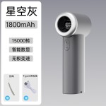 跨境手持小风扇小型暴力高速冰敷制冷半导体风扇便携式迷你电风扇