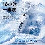 跨境手持小风扇小型暴力高速冰敷制冷半导体风扇便携式迷你电风扇