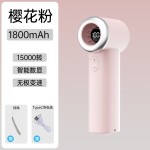 跨境手持小风扇小型暴力高速冰敷制冷半导体风扇便携式迷你电风扇