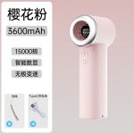 跨境手持小风扇小型暴力高速冰敷制冷半导体风扇便携式迷你电风扇