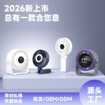 跨境手持小风扇小型暴力高速冰敷制冷半导体风扇便携式迷你电风扇
