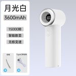 跨境手持小风扇小型暴力高速冰敷制冷半导体风扇便携式迷你电风扇