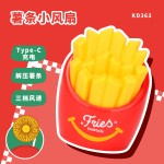 汉堡包充电桌面风扇 USB收纳学生台式薯条小风扇萌趣桌面小摆件