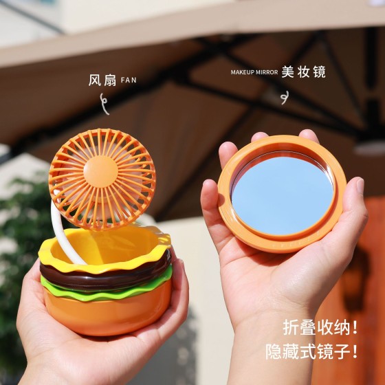 汉堡包充电桌面风扇 USB收纳学生台式薯条小风扇萌趣桌面小摆件