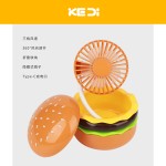 汉堡包充电桌面风扇 USB收纳学生台式薯条小风扇萌趣桌面小摆件