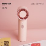 新品迷你手持高速风扇跨境 户外便携式usb充电涡轮桌面小风扇批发