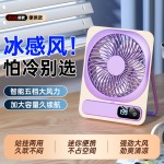桌面风扇USB充电1200大容量卡片风扇手持超薄宿舍办公室壁挂跨境