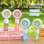 跨境手持喷雾小风扇 夏季补水喷雾降温神器 便携USB充电 厂家直销