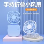 挂脖小风扇可定制logo卡通迷你手持usb充电便携式学生电风扇跨境