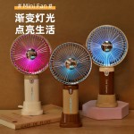爆款奶油风手持小风扇手机支架五档风力USB充电学生户外便携风扇