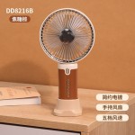 爆款奶油风手持小风扇手机支架五档风力USB充电学生户外便携风扇