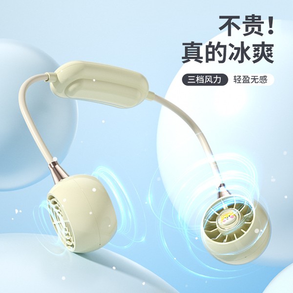 夏季电器懒人挂脖风扇USB充电便携迷你电风扇随身户外涡轮小风扇
