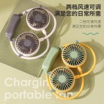 懒人挂脖风扇 usb充电便携式小风扇挂脖子户外折叠挂脖子风扇