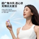 【源头工厂】跨境x699高速mini手持风扇USB充电便携式户外小风扇