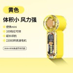 【源头工厂】跨境x699高速mini手持风扇USB充电便携式户外小风扇