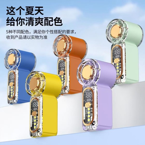 【源头工厂】跨境x699高速mini手持风扇USB充电便携式户外小风扇