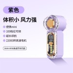 【源头工厂】跨境x699高速mini手持风扇USB充电便携式户外小风扇